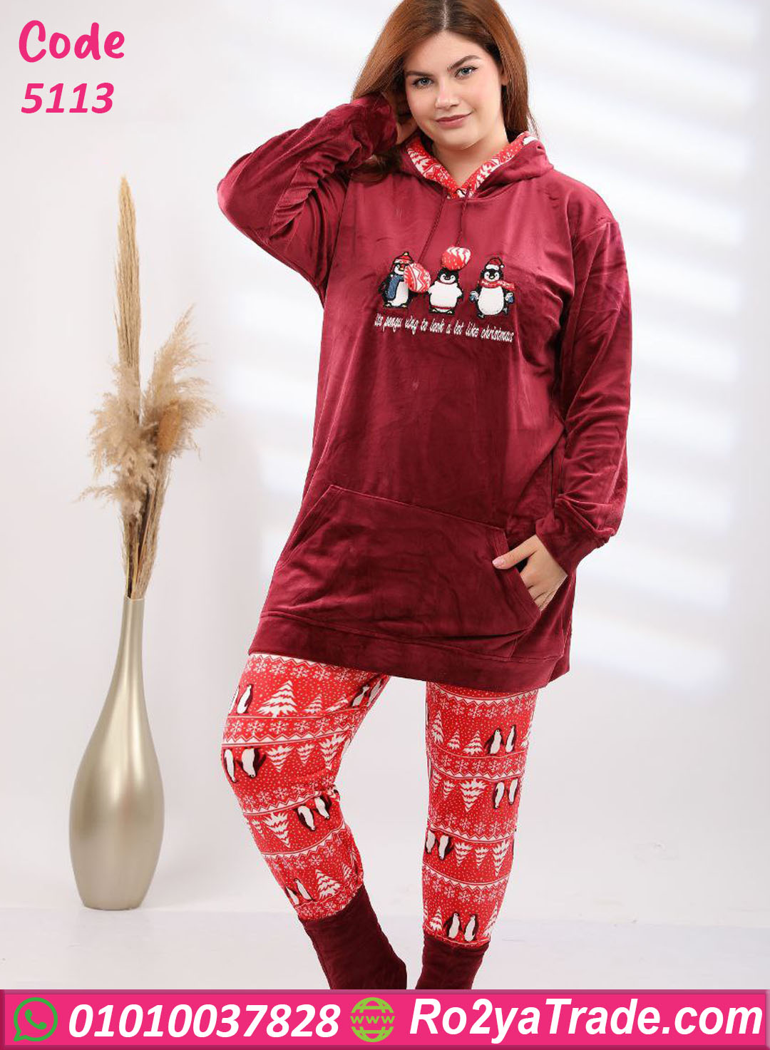 5113-6 ترنج قطيفة شتوي حريمي