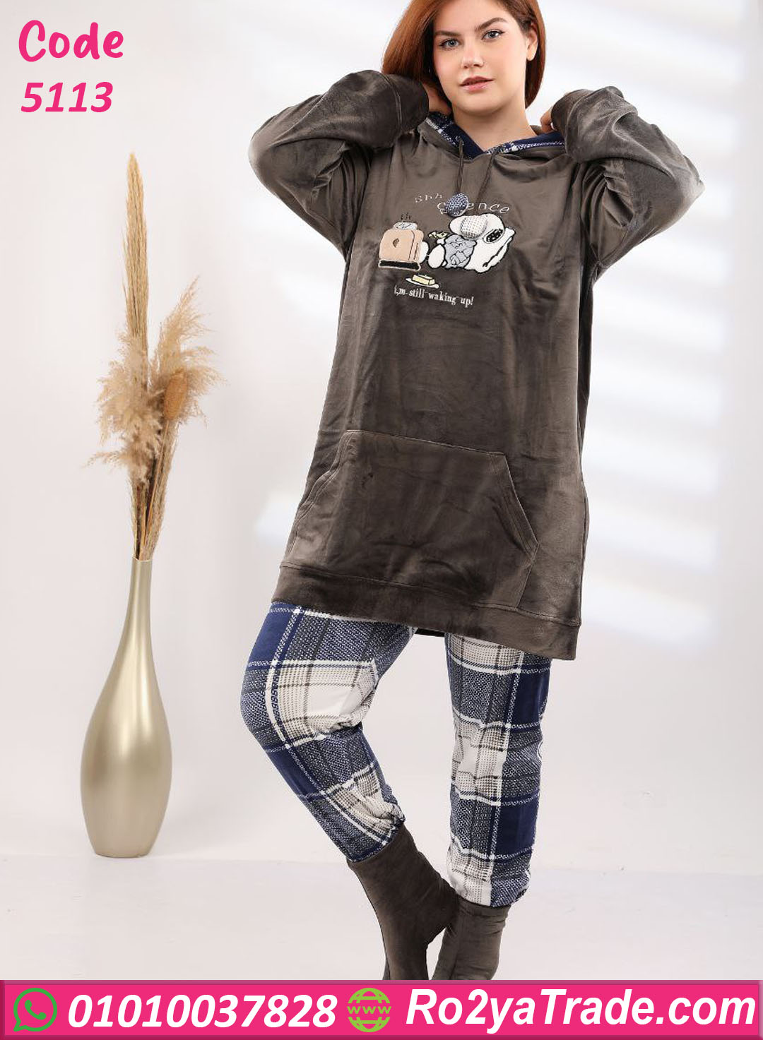 5113-7 ترنج قطيفة رمادي حريمي