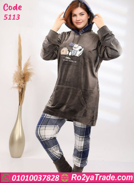 ترنج قطيفة رمادي حريمي