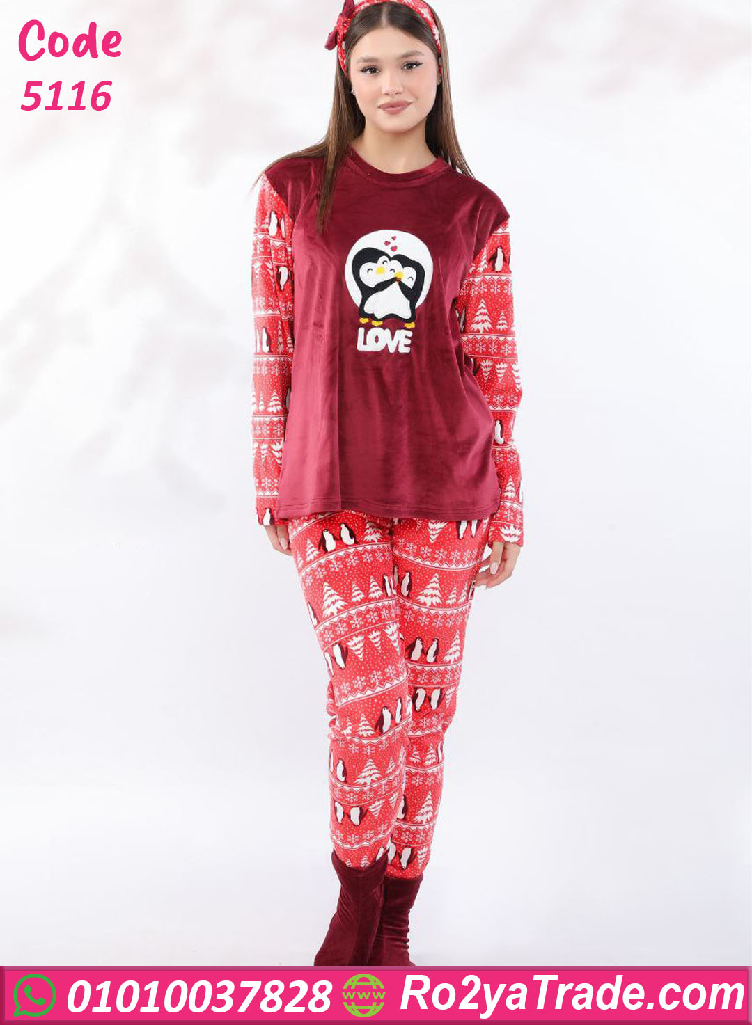 5116-2 بيجامة شتوي بطاريق