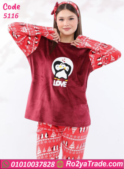 بيجامة شتوي بطاريق