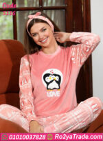 بيجامة شتوي بطاريق