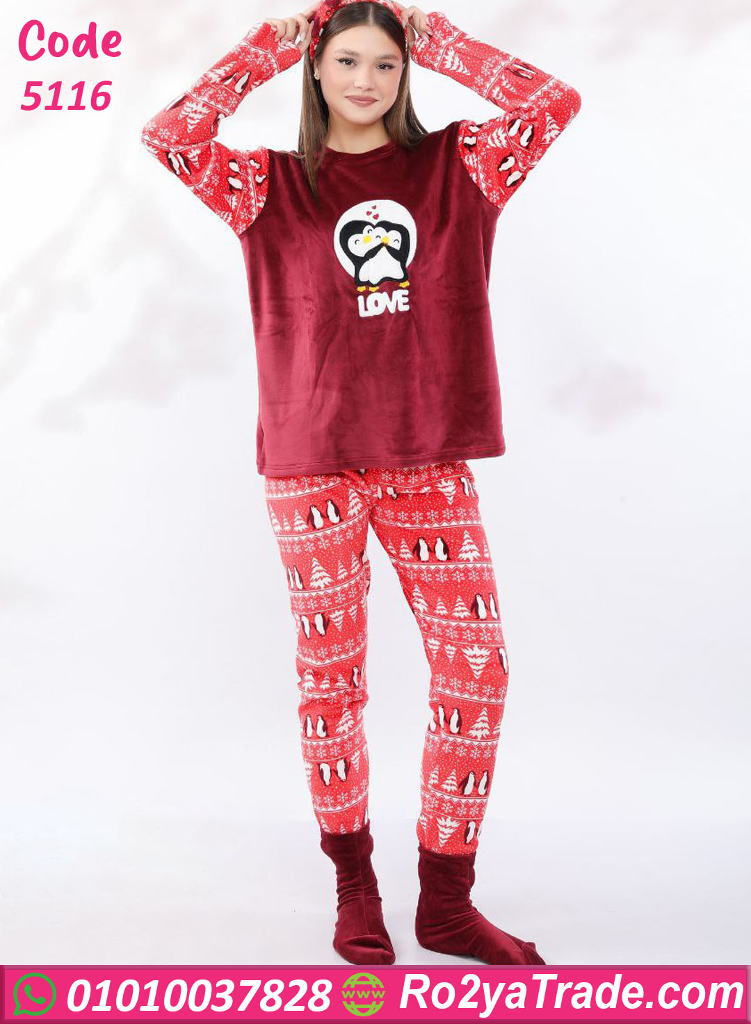5116-9 بيجامة شتوي بطاريق
