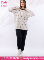 بيجامة شتوي ناعمة