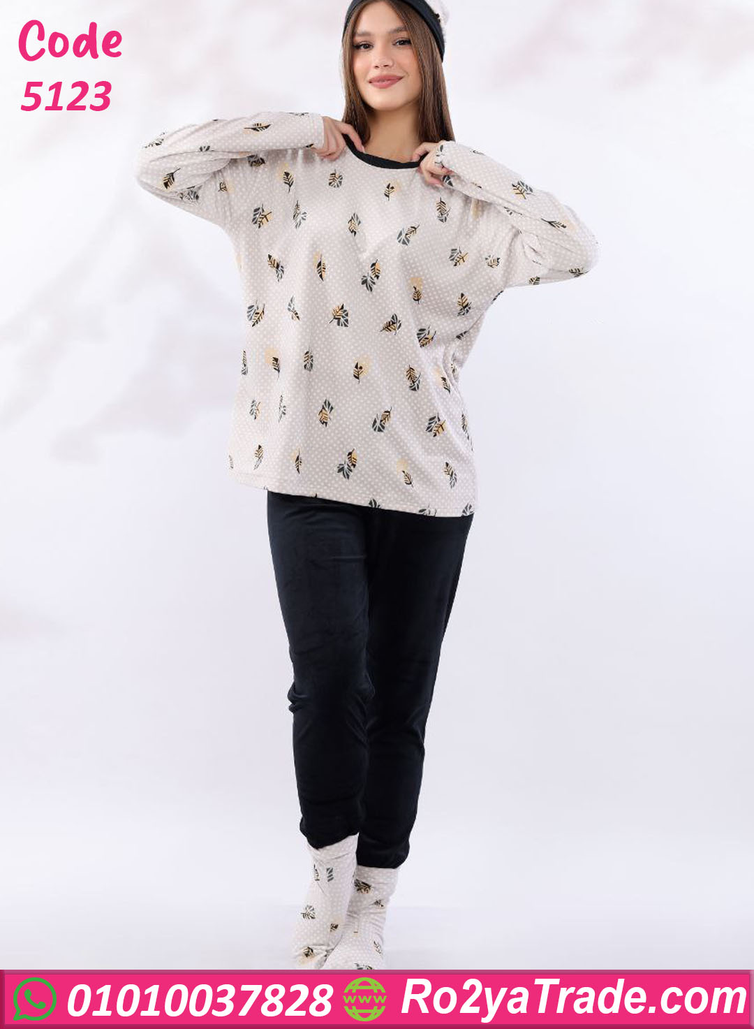 5123-5 بيجامة شتوي ناعمة