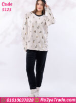 بيجامة شتوي ناعمة