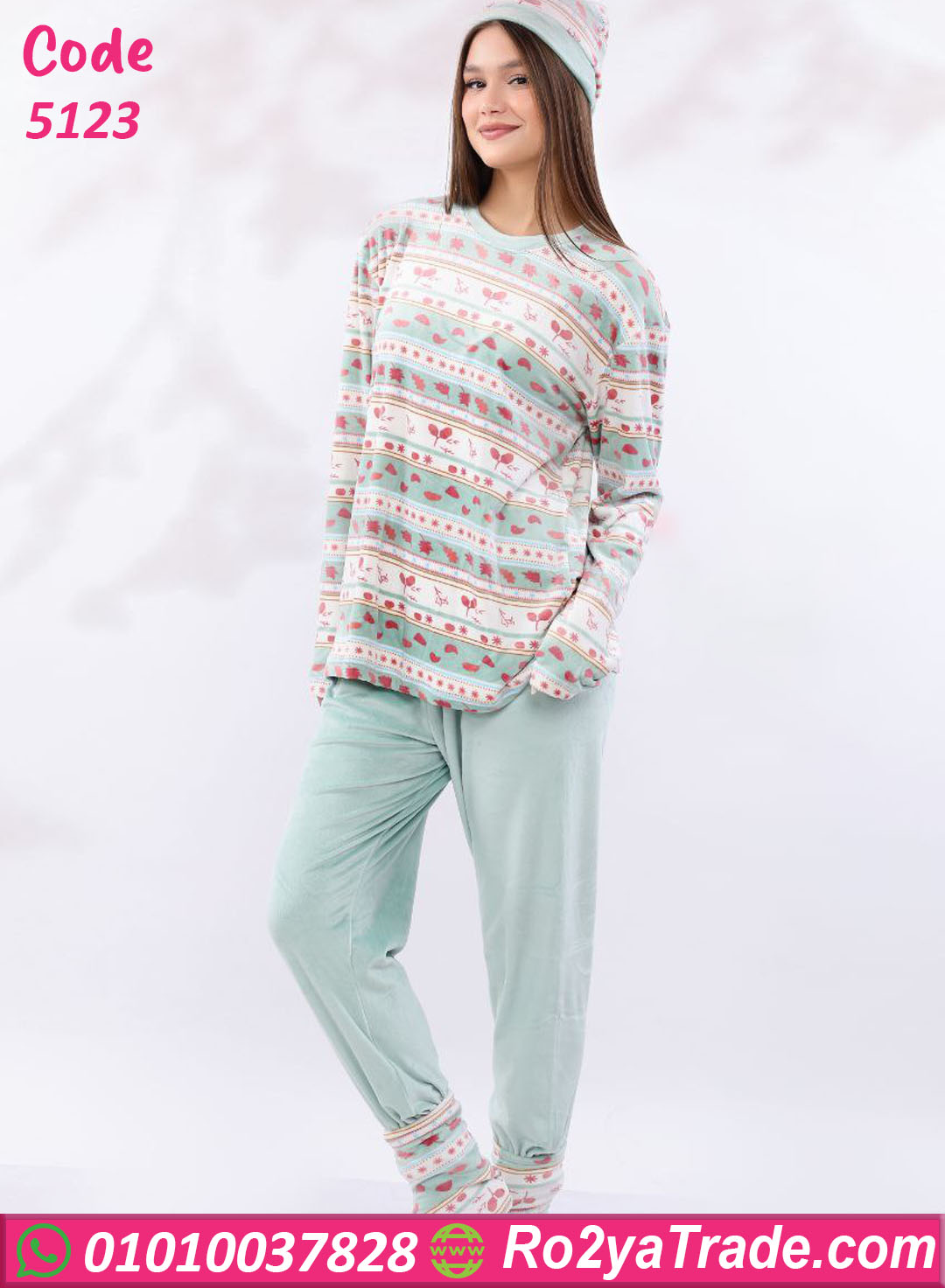 5123-7 بيجامة شتوي ناعمة