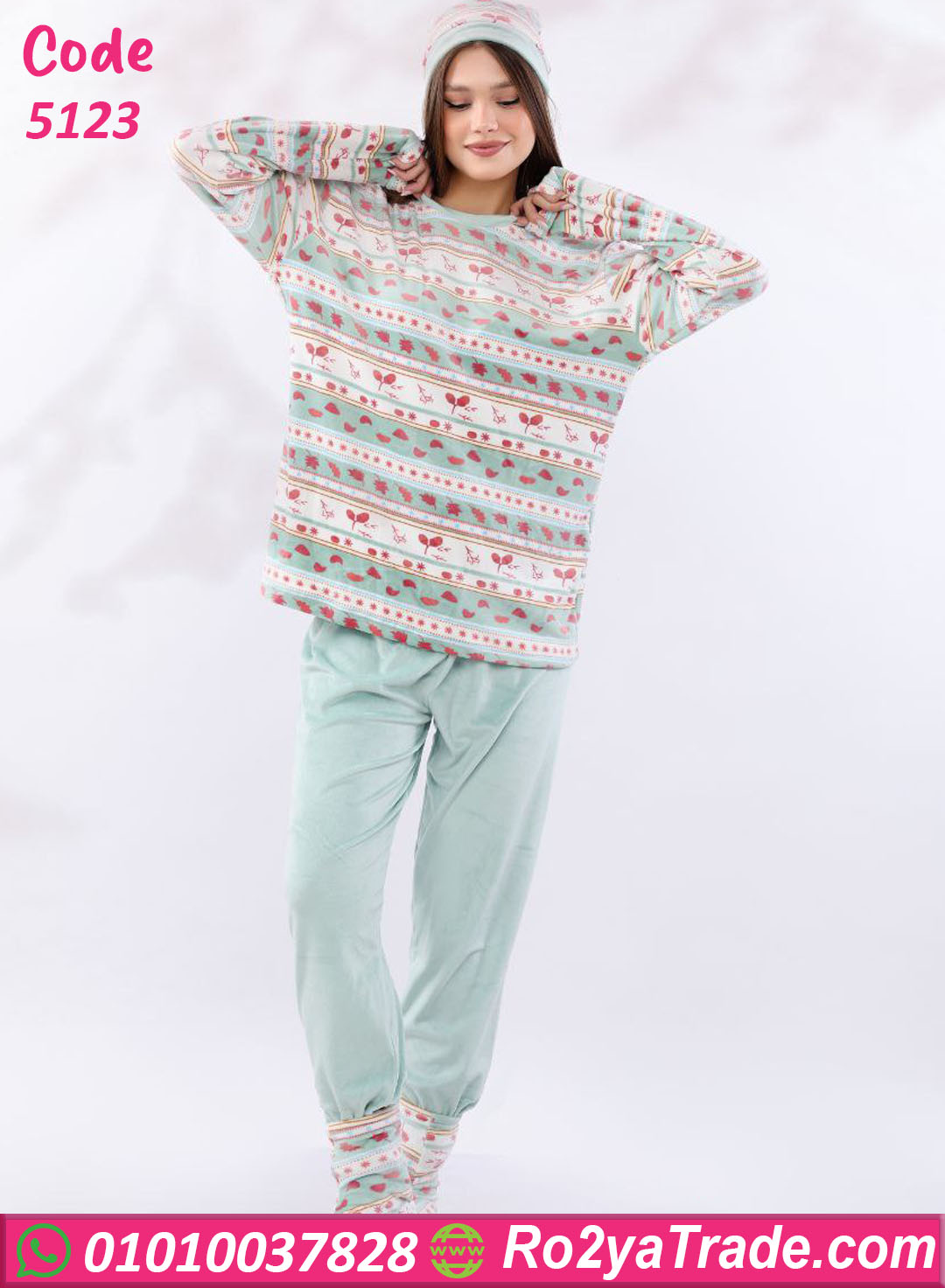 5123-8 بيجامة شتوي ناعمة