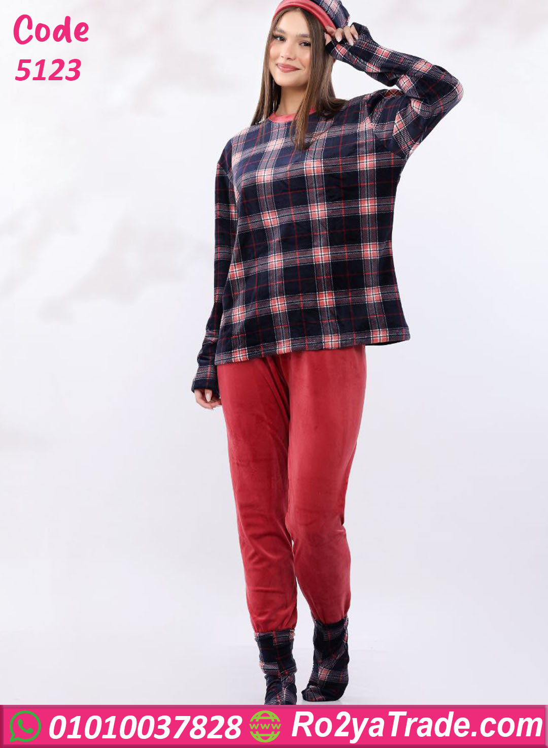 5123-9 بيجامة شتوي ناعمة