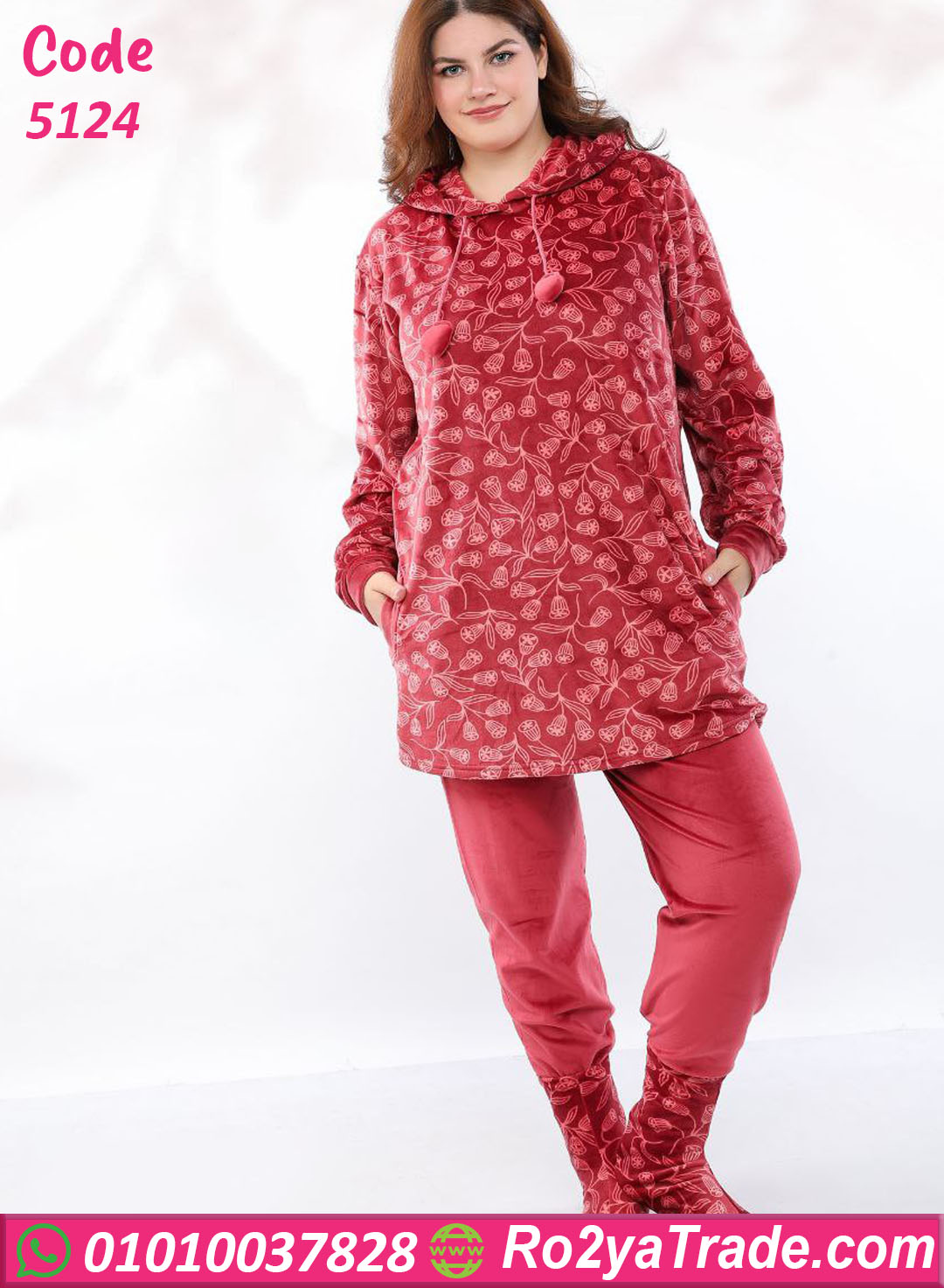 5124-10 بيجامة شتوي قطيفة ناعمة