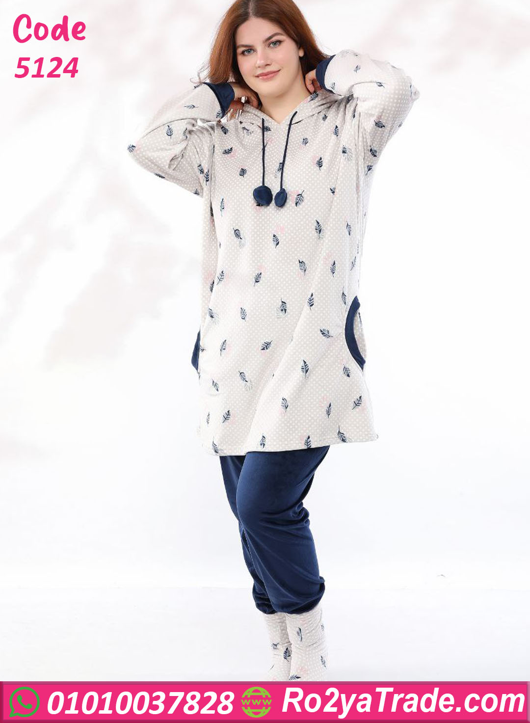 5124-12 بيجامة شتوي قطيفة ناعمة