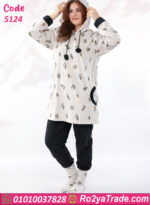 بيجامة شتوي قطيفة ناعمة