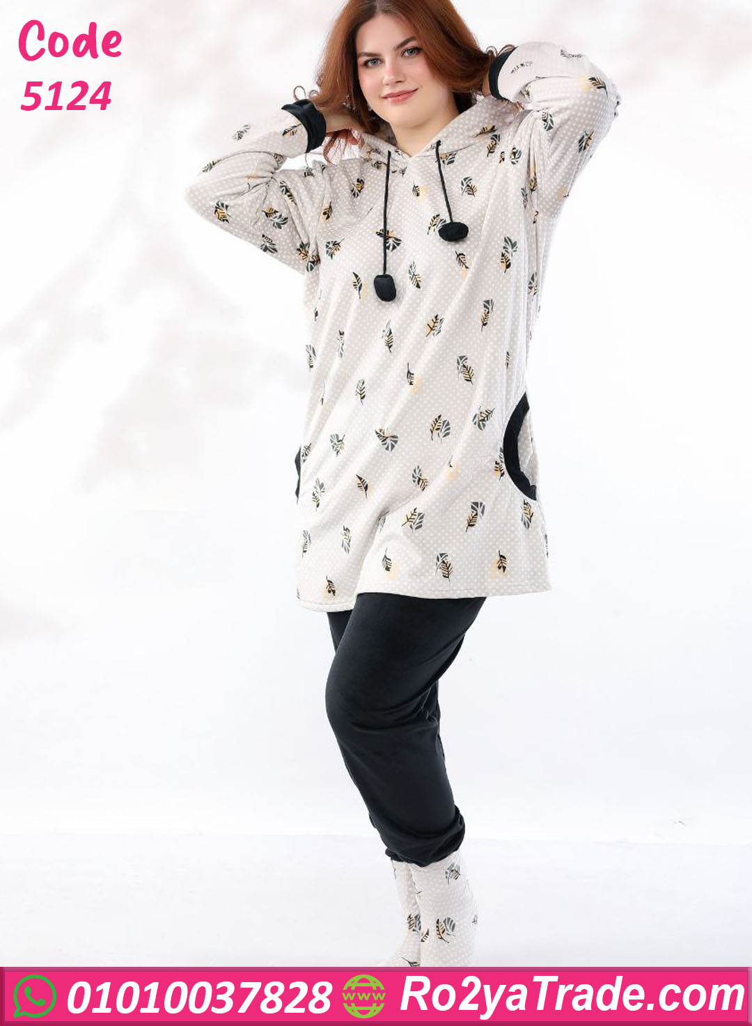 5124-14 بيجامة شتوي قطيفة ناعمة