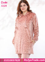 بيجامة شتوي قطيفة ناعمة