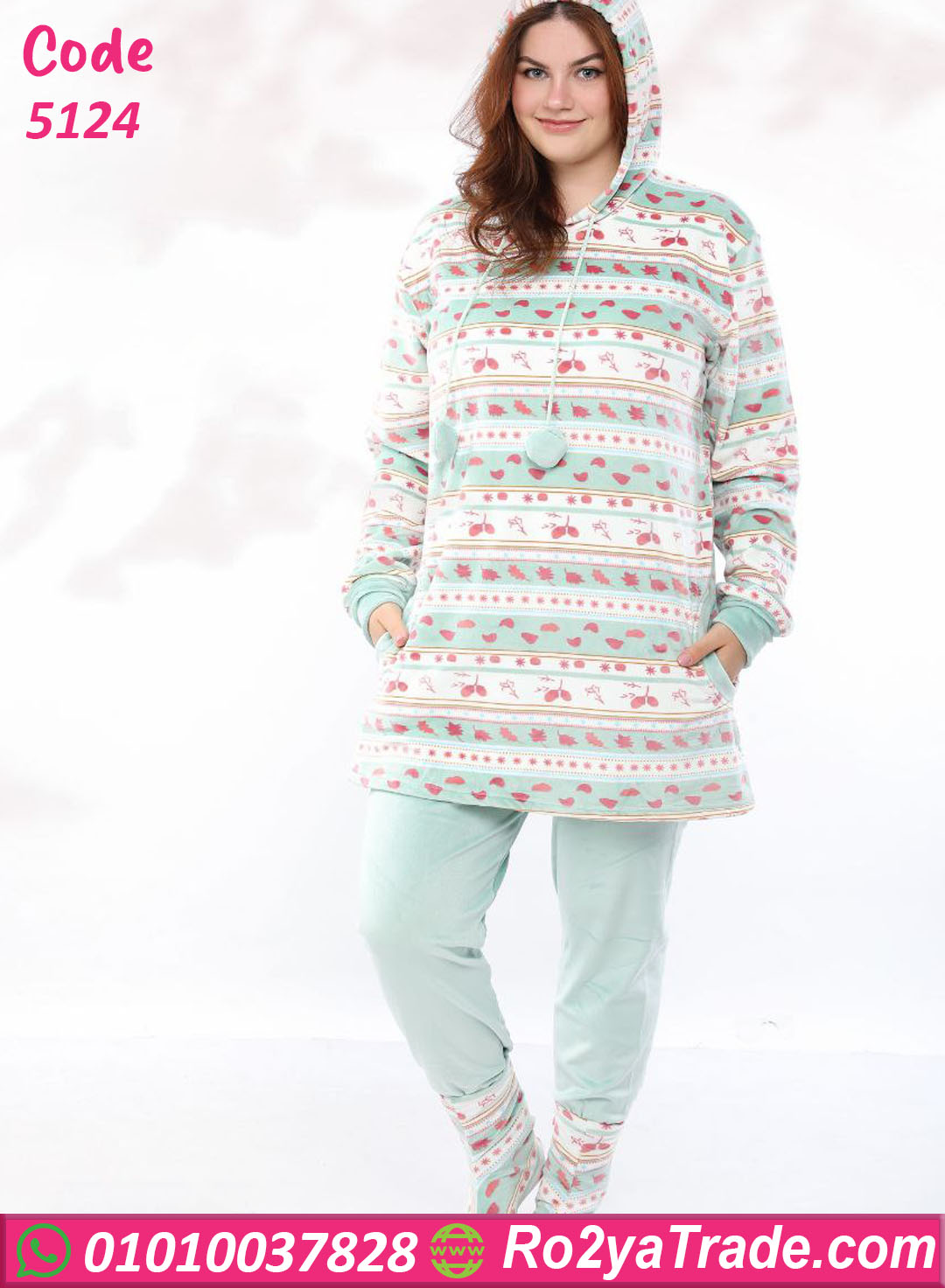 5124-2 بيجامة شتوي قطيفة ناعمة