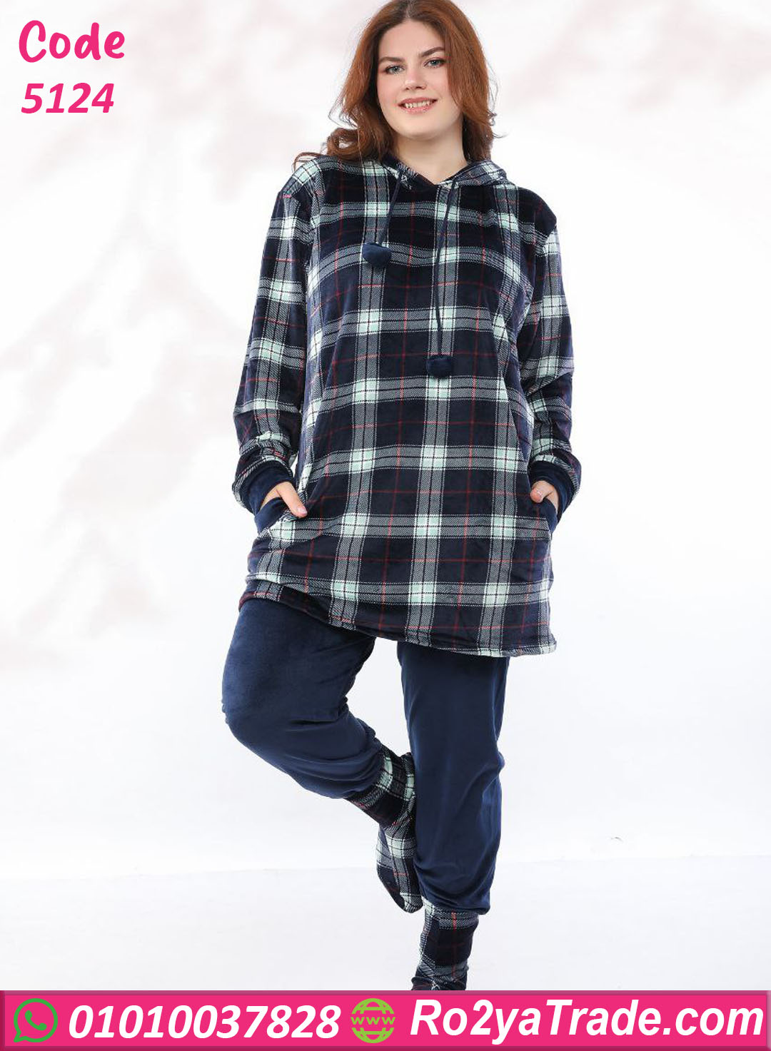 5124-4 بيجامة شتوي قطيفة ناعمة