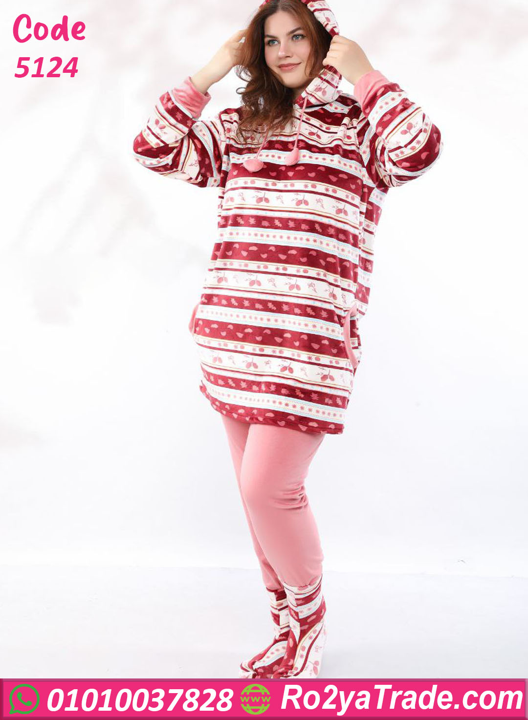 5124-5 بيجامة شتوي قطيفة ناعمة