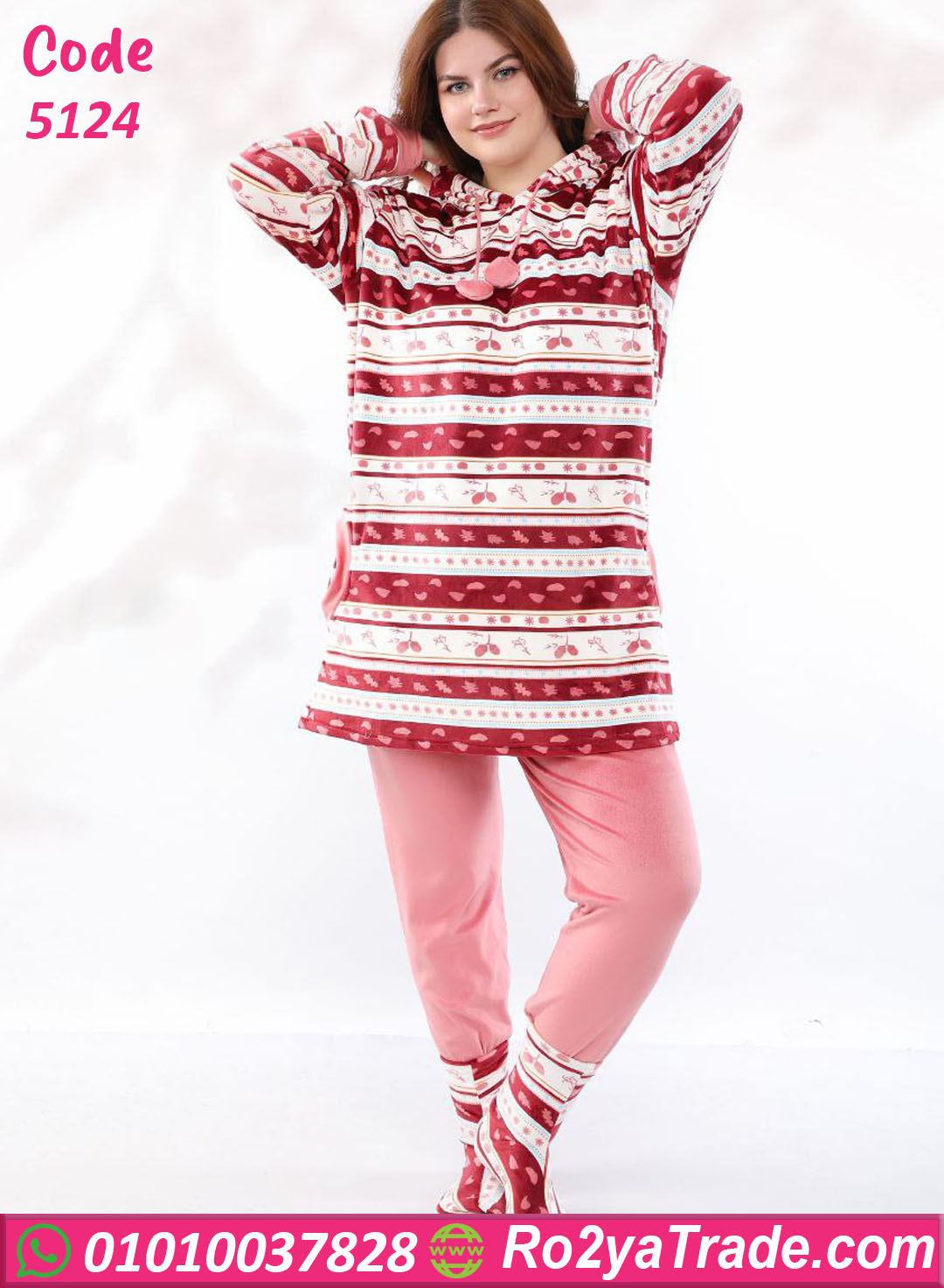 5124-6 بيجامة شتوي قطيفة ناعمة
