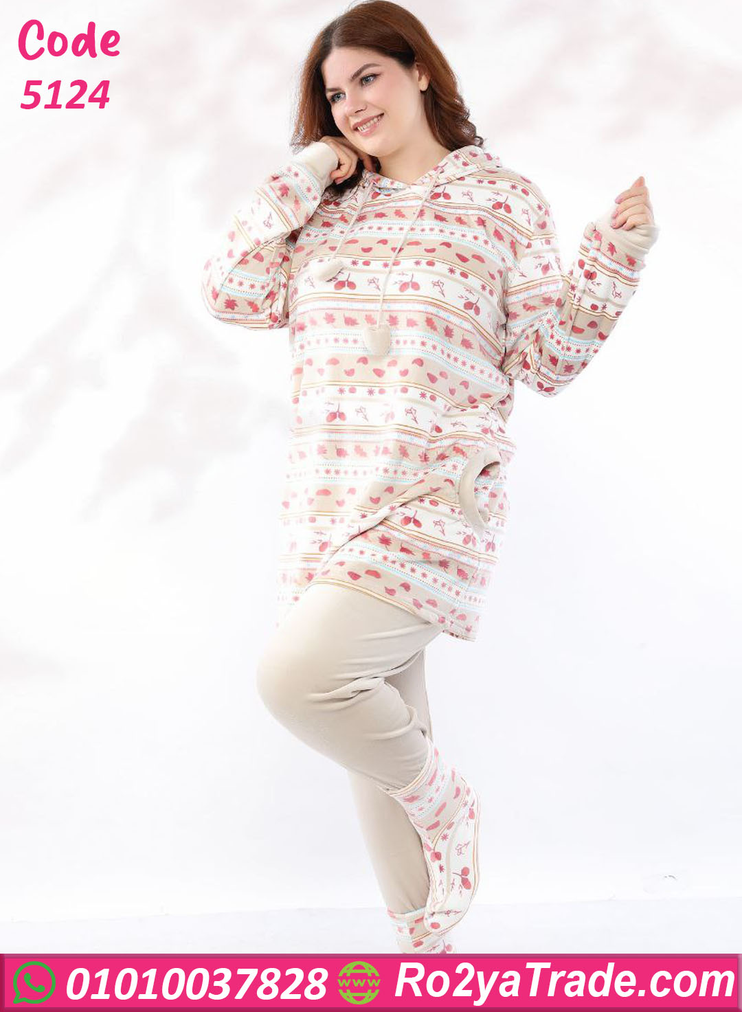 5124-7 بيجامة شتوي قطيفة ناعمة