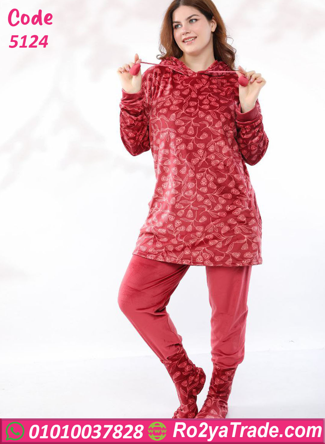 5124-9 بيجامة شتوي قطيفة ناعمة