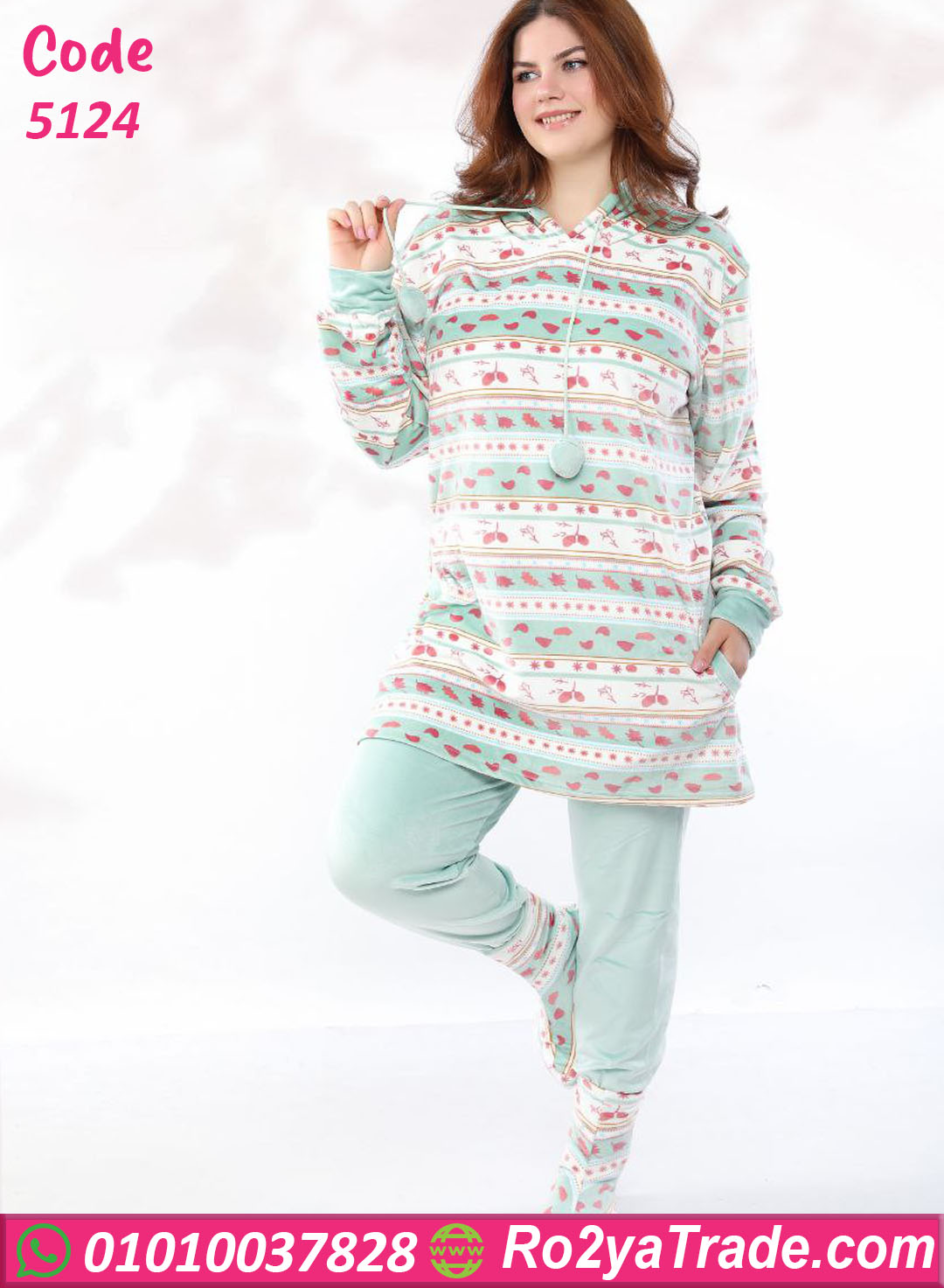 5124 بيجامة شتوي قطيفة ناعمة