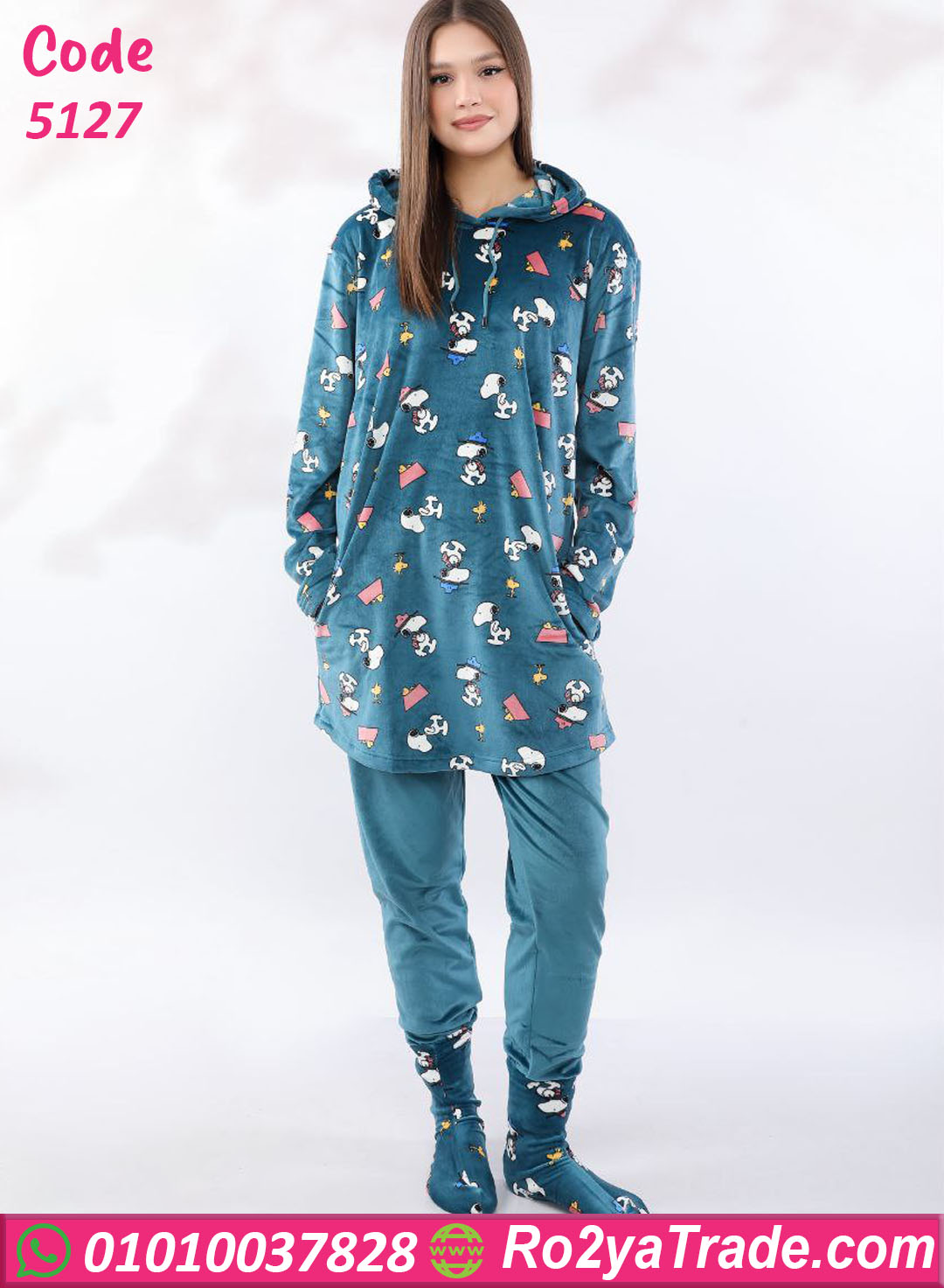 5127-12 بيجامة شتوي فرو MASSA