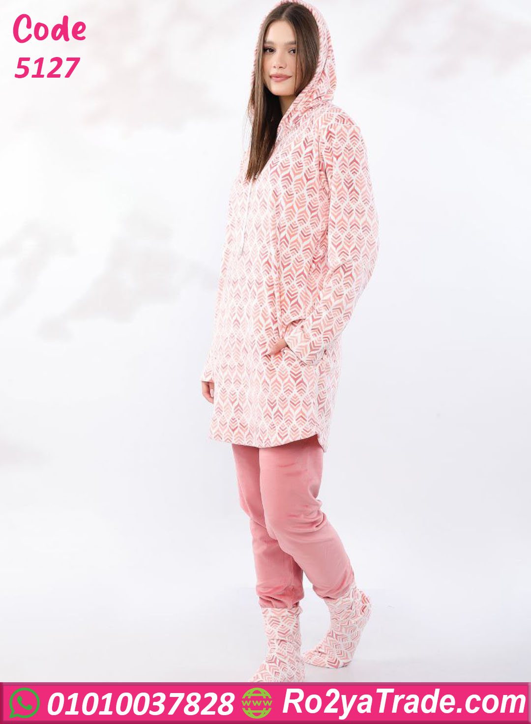 5127-2 بيجامة شتوي فرو MASSA