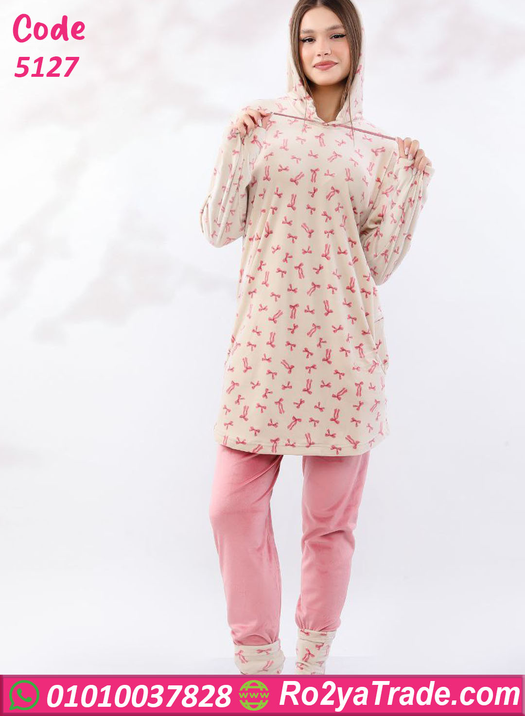 5127-7 بيجامة شتوي فرو MASSA