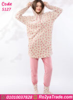 بيجامة شتوي فرو MASSA