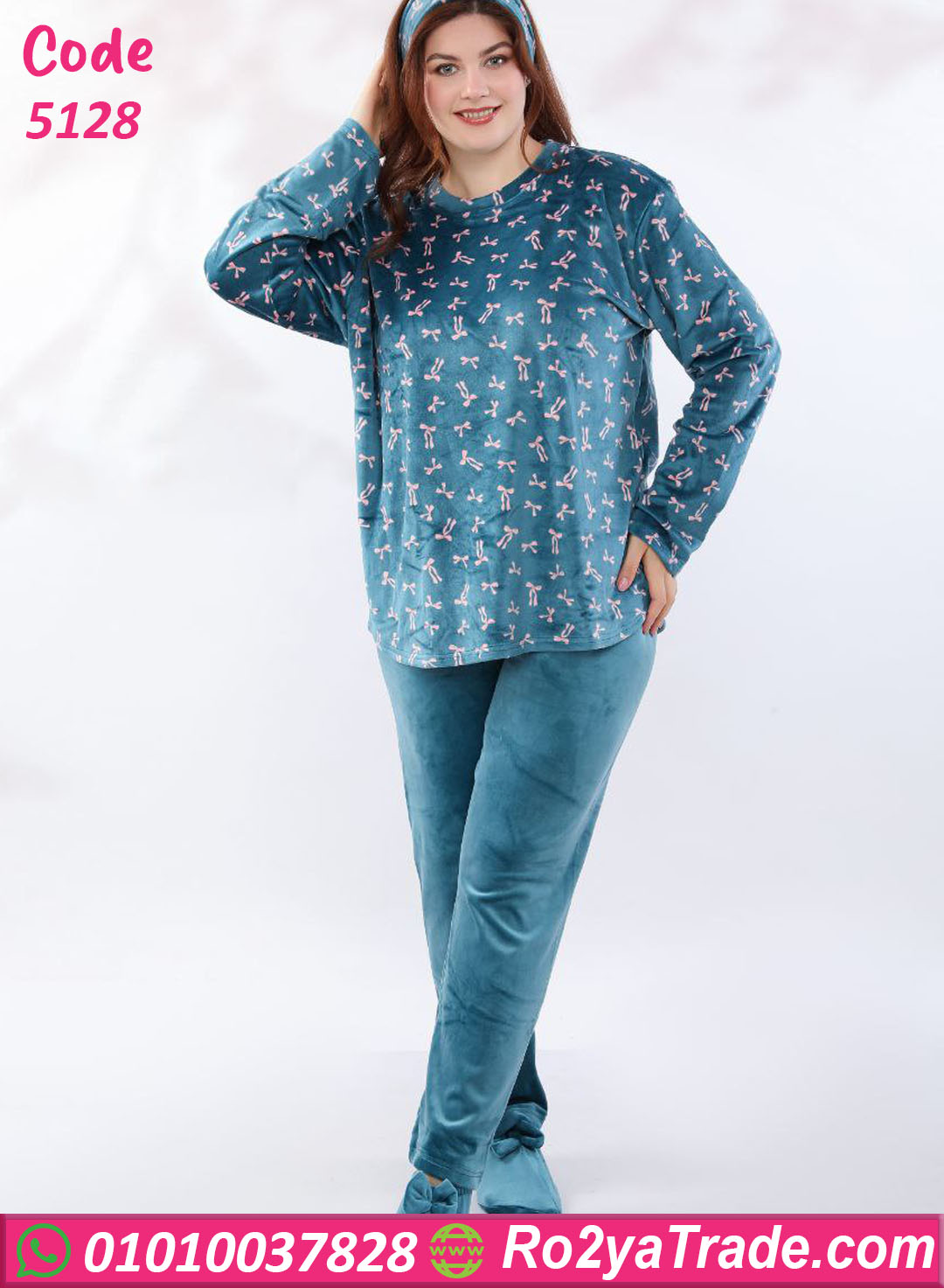 5128 بيجامة شتوي قطيفة حريمي