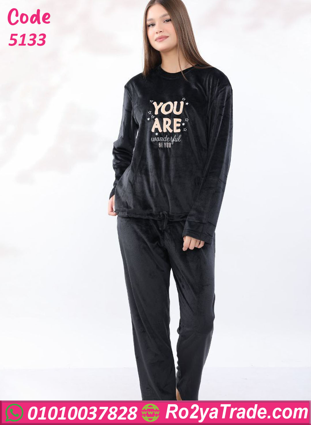 5133-2 بيجامة شتوي فرو ناعم