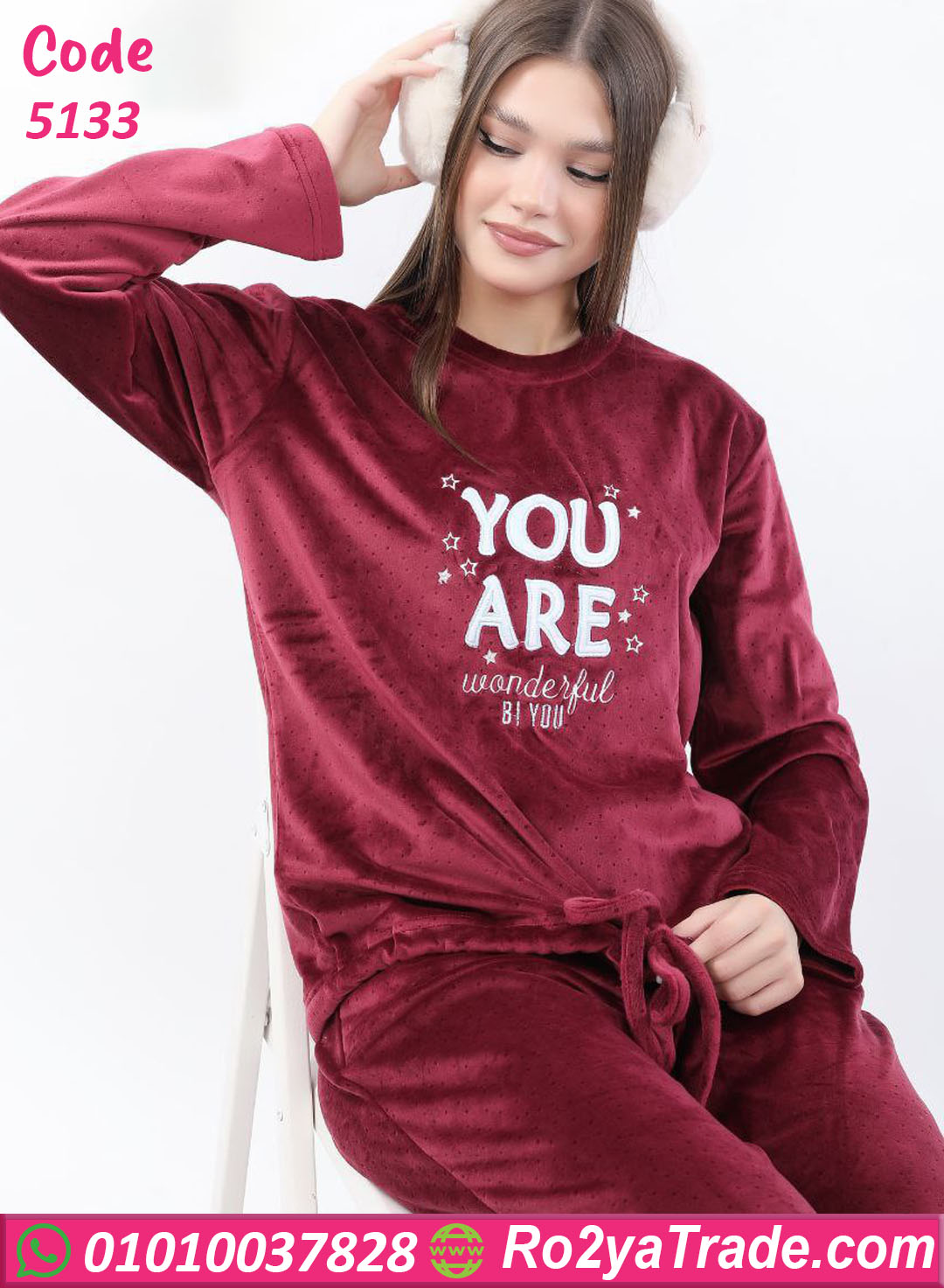 5133-3 بيجامة شتوي فرو ناعم