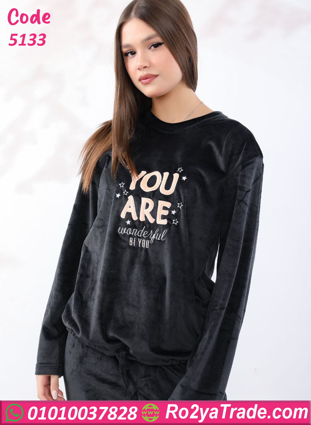 5133-4 بيجامة شتوي فرو ناعم