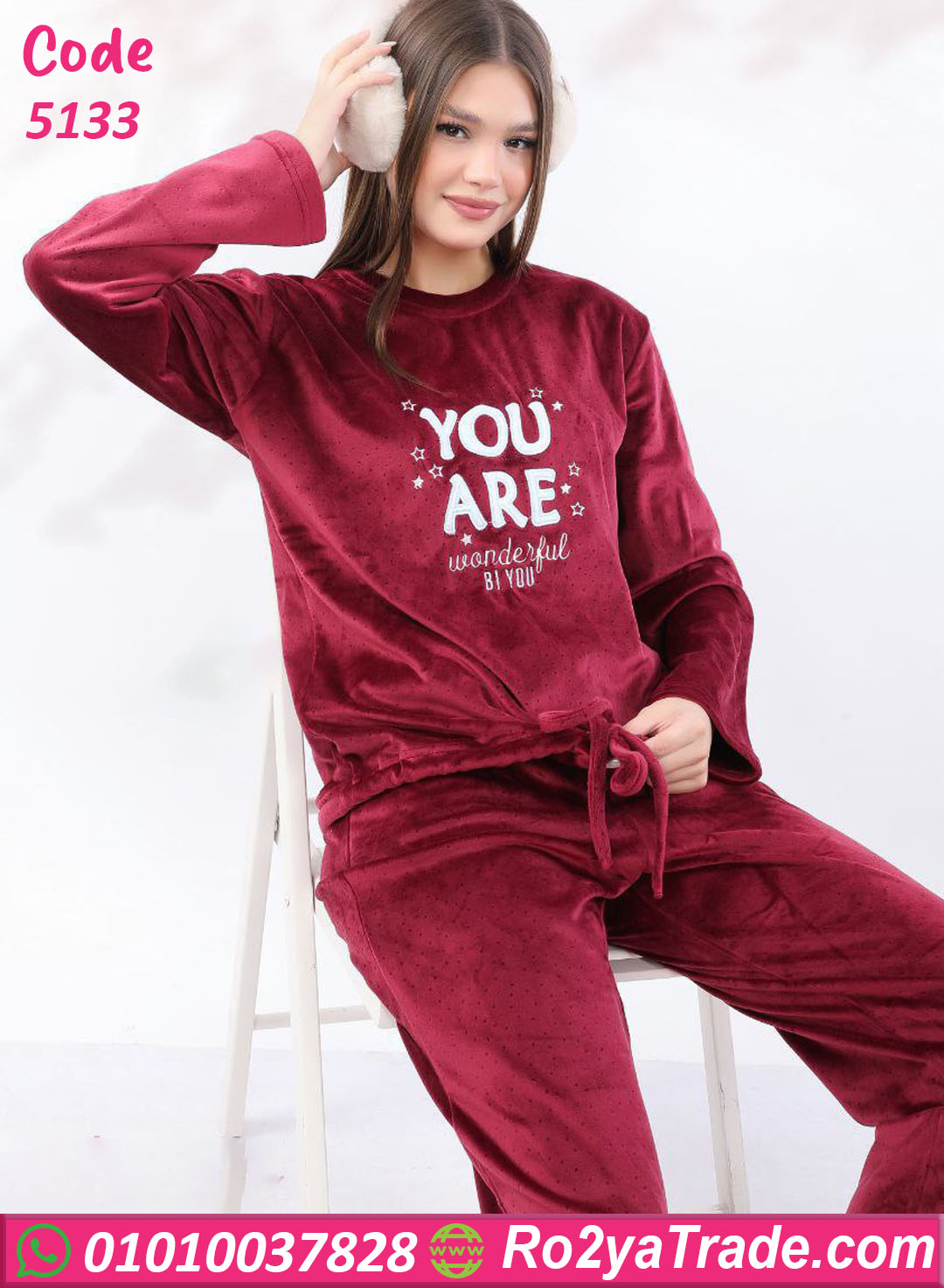 5133-5 بيجامة شتوي فرو ناعم