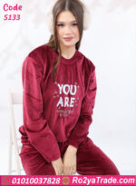 بيجامة شتوي فرو ناعم