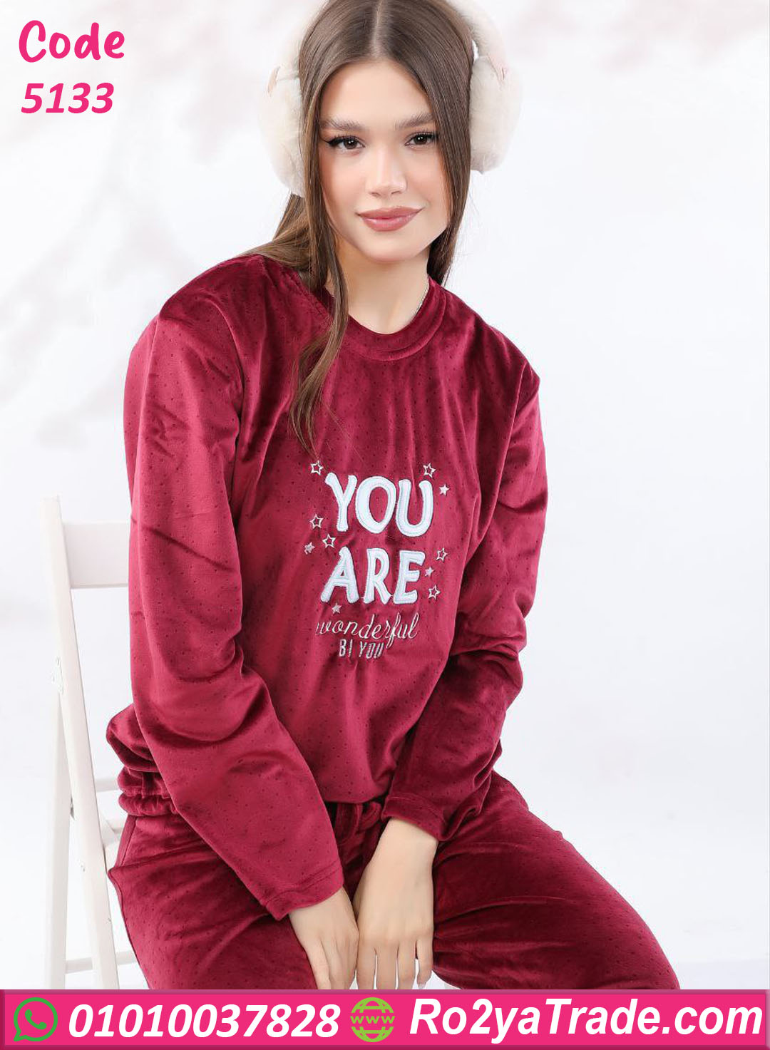 5133-6 بيجامة شتوي فرو ناعم