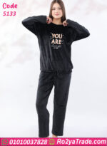 بيجامة شتوي فرو ناعم