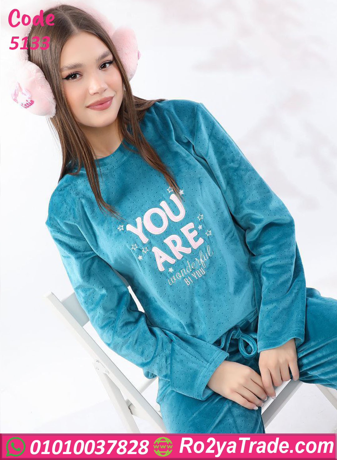 5133-8 بيجامة شتوي فرو ناعم