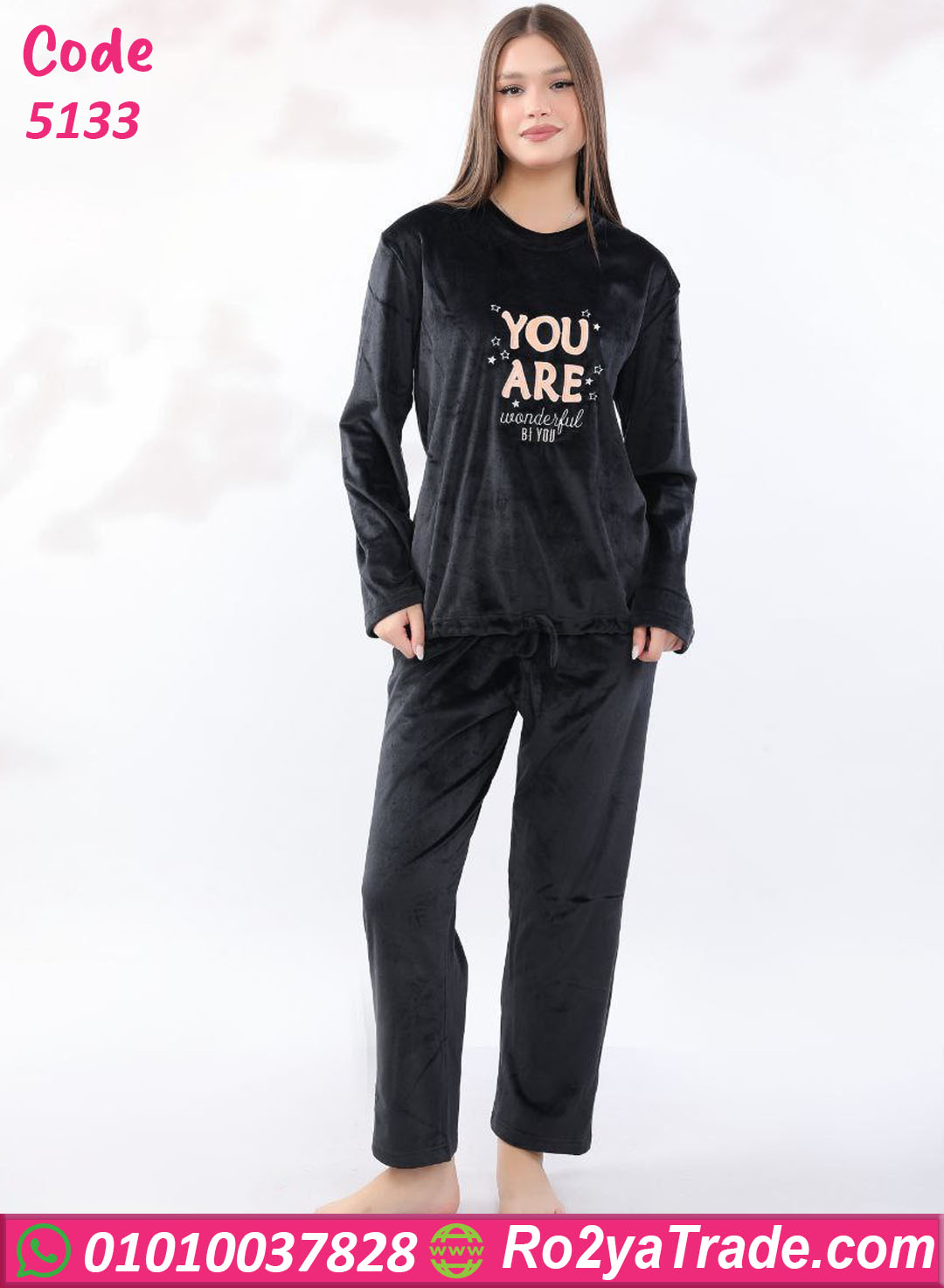 5133 بيجامة شتوي فرو ناعم