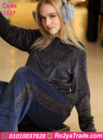 بيجامة قطيفة شتوي حريمي