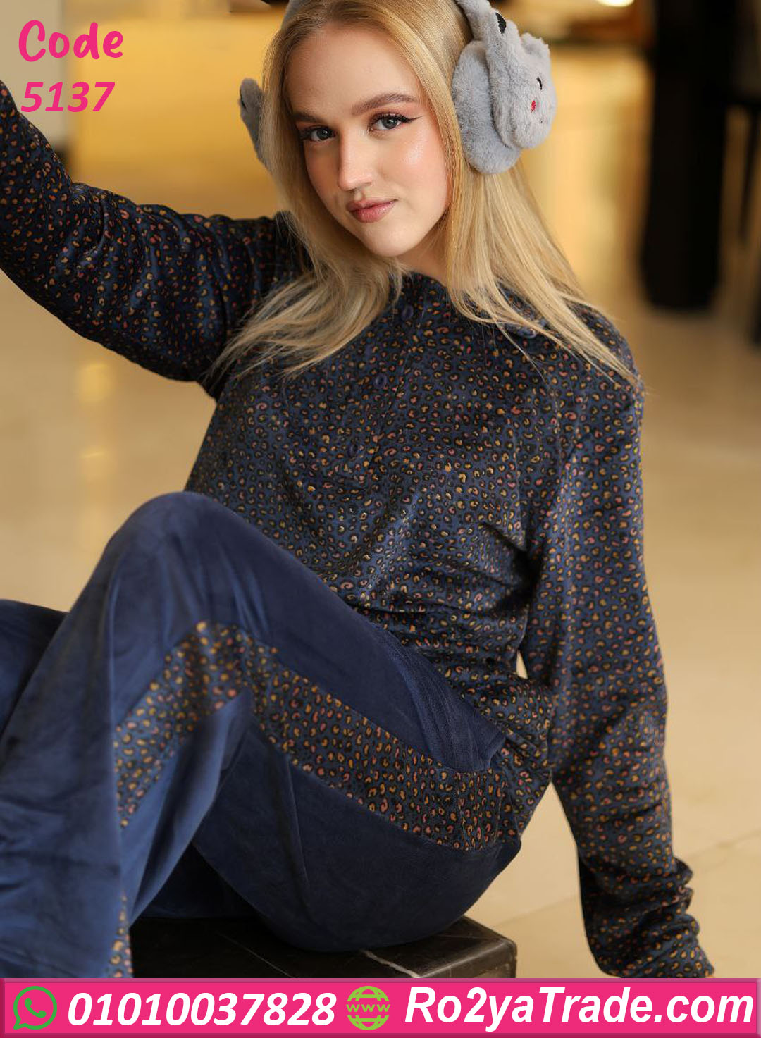 5137-2 بيجامة قطيفة شتوي حريمي