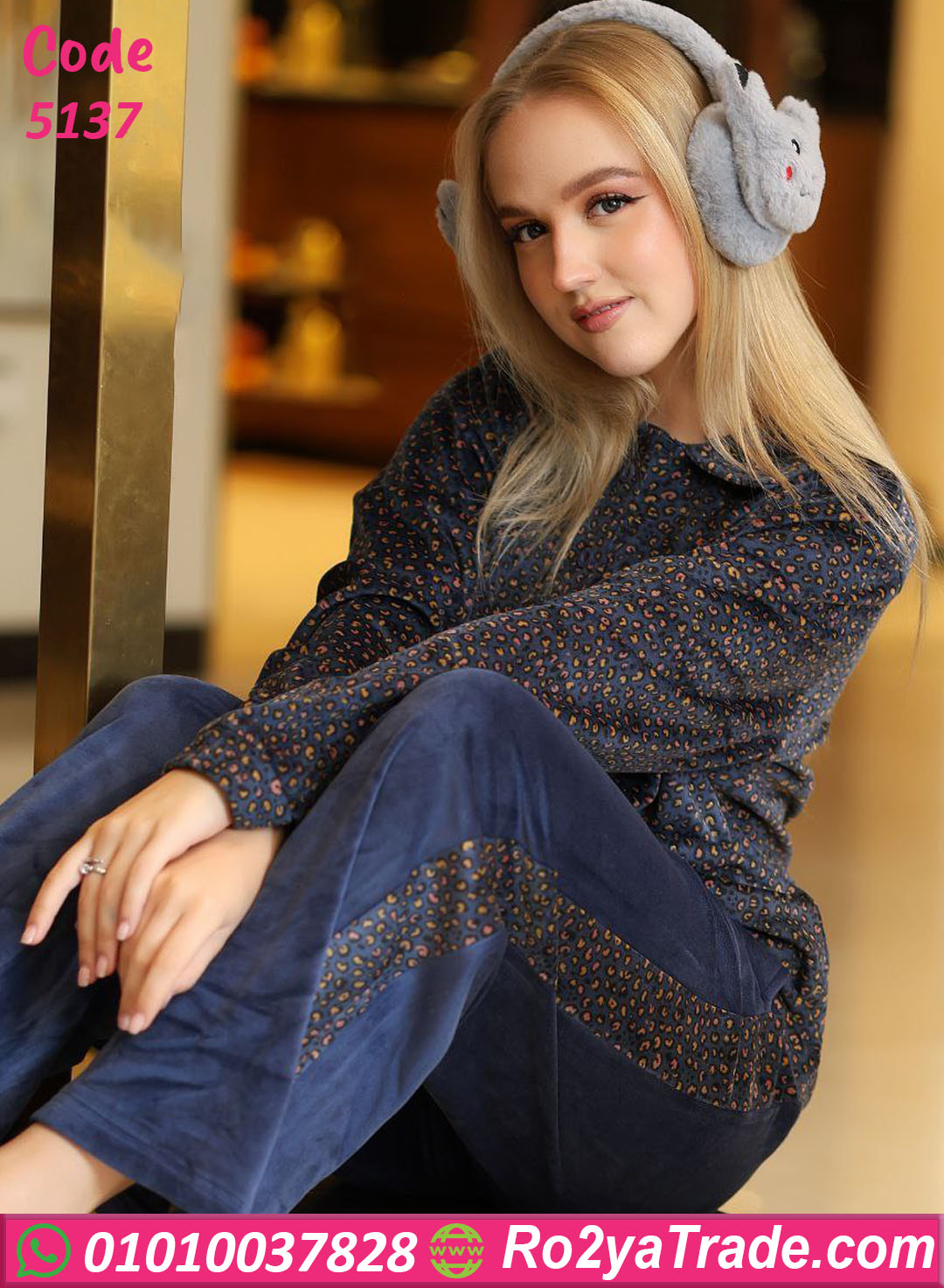 5137-3 بيجامة قطيفة شتوي حريمي