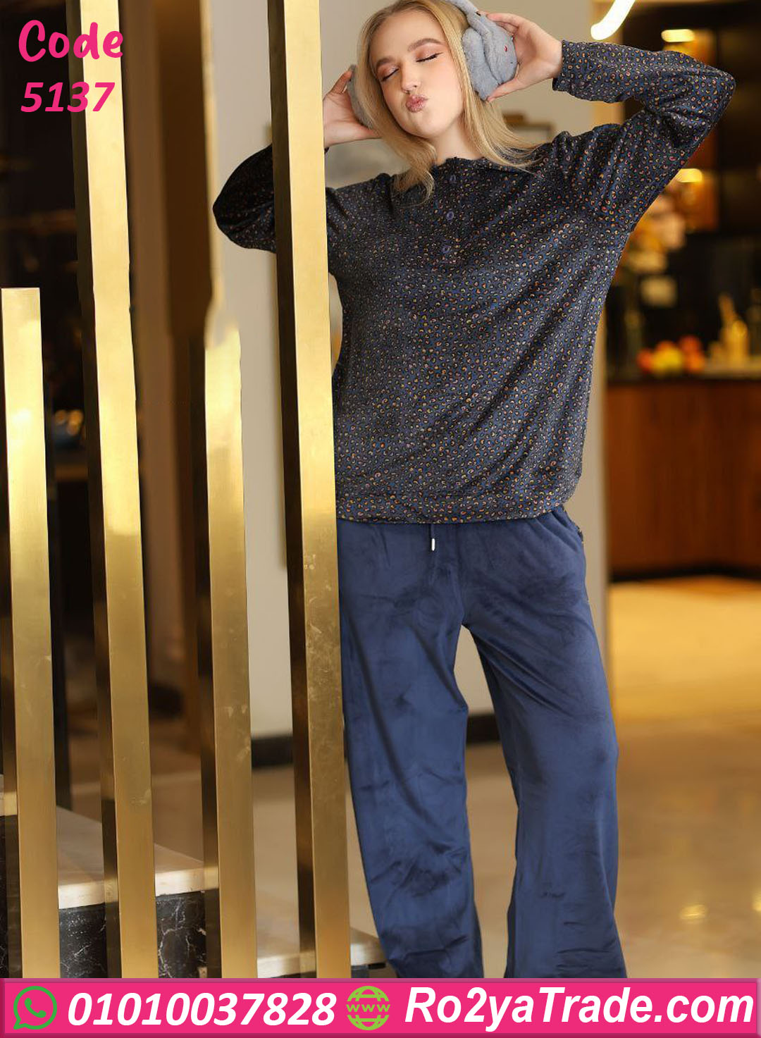 5137-4 بيجامة قطيفة شتوي حريمي