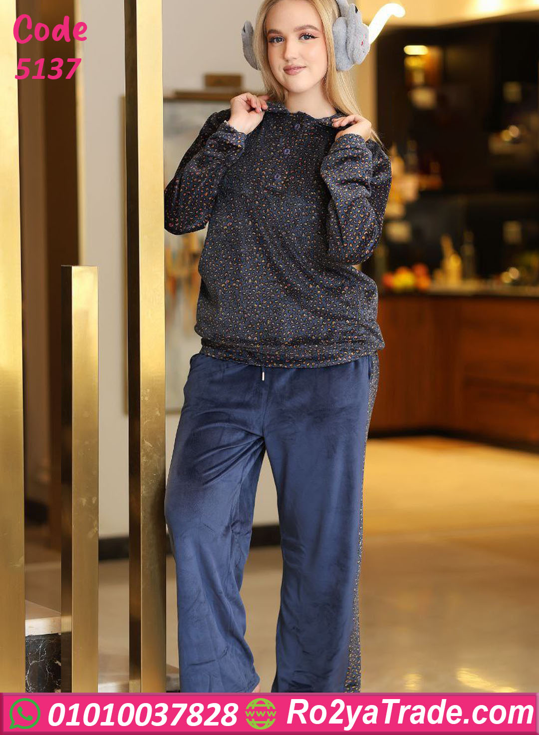 5137-5 بيجامة قطيفة شتوي حريمي