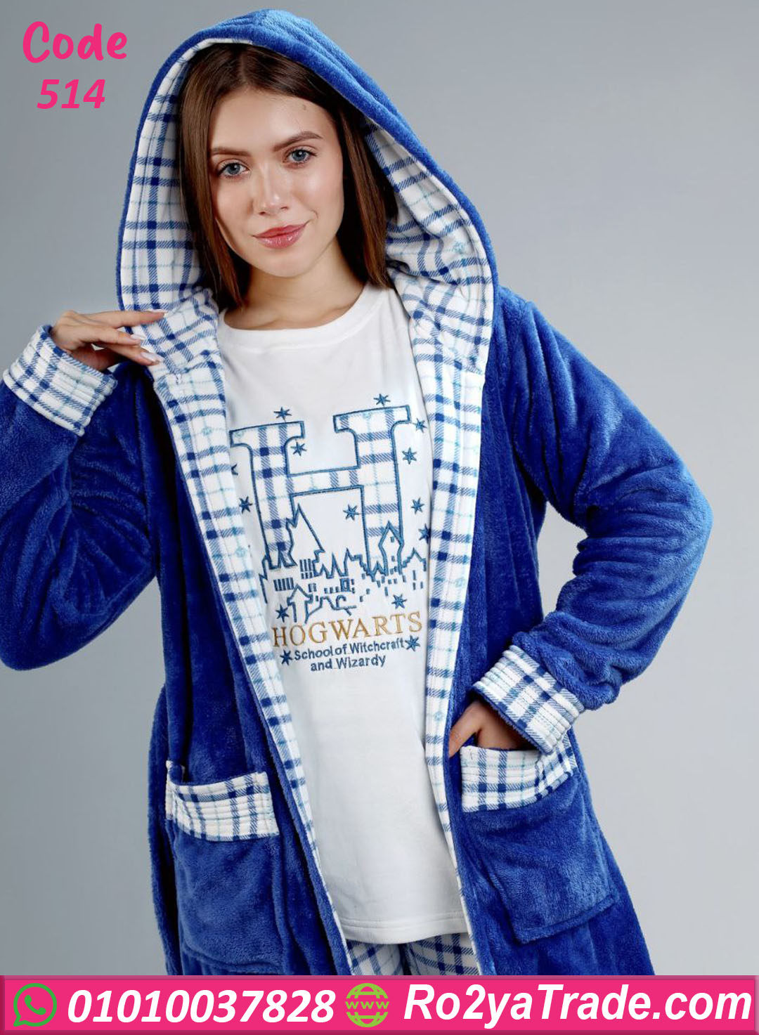 بيجامة شتوي كارو أزرق