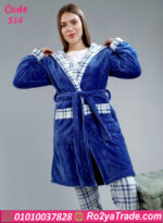 بيجامة شتوي كارو أزرق