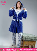 بيجامة شتوي كارو أزرق