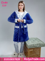 بيجامة شتوي كارو أزرق