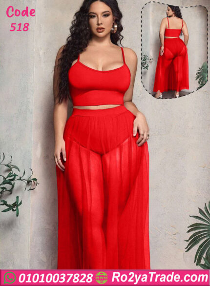 طقم رقص كيرفي - كود 518