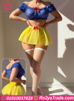 لانجري ميني جيب